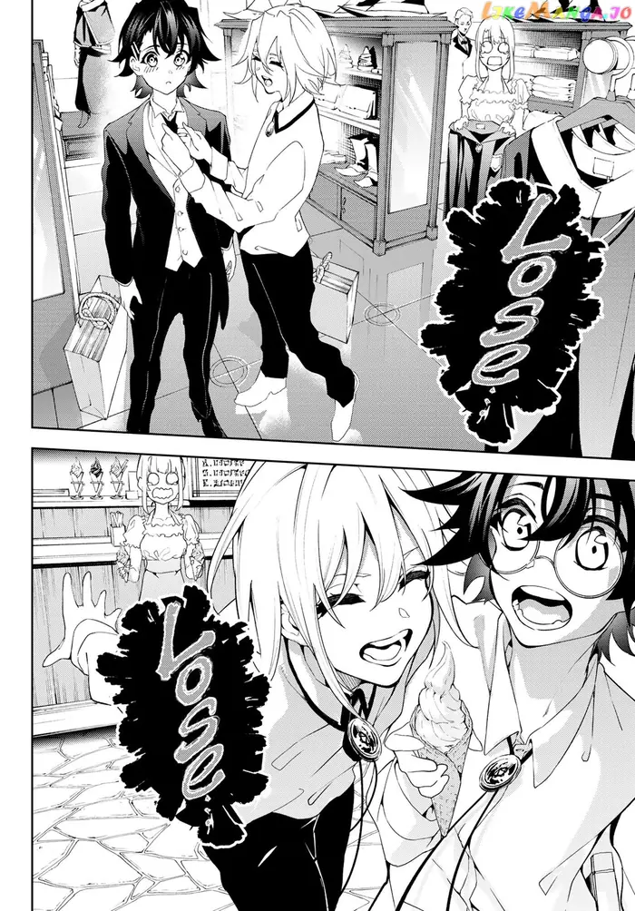 Wistoria: Wand and Sword Chapter 11 image 27_optimized